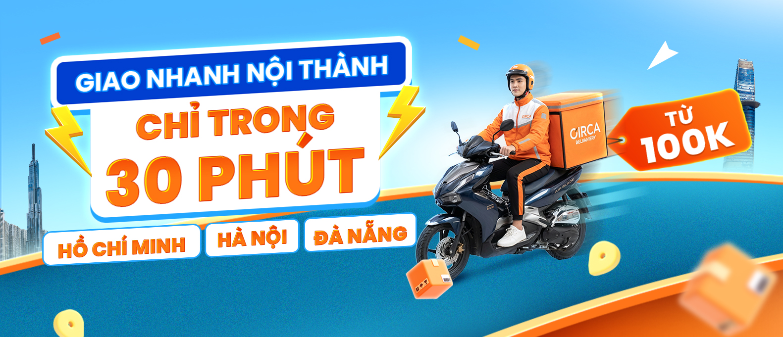 Circa Shipping Policy